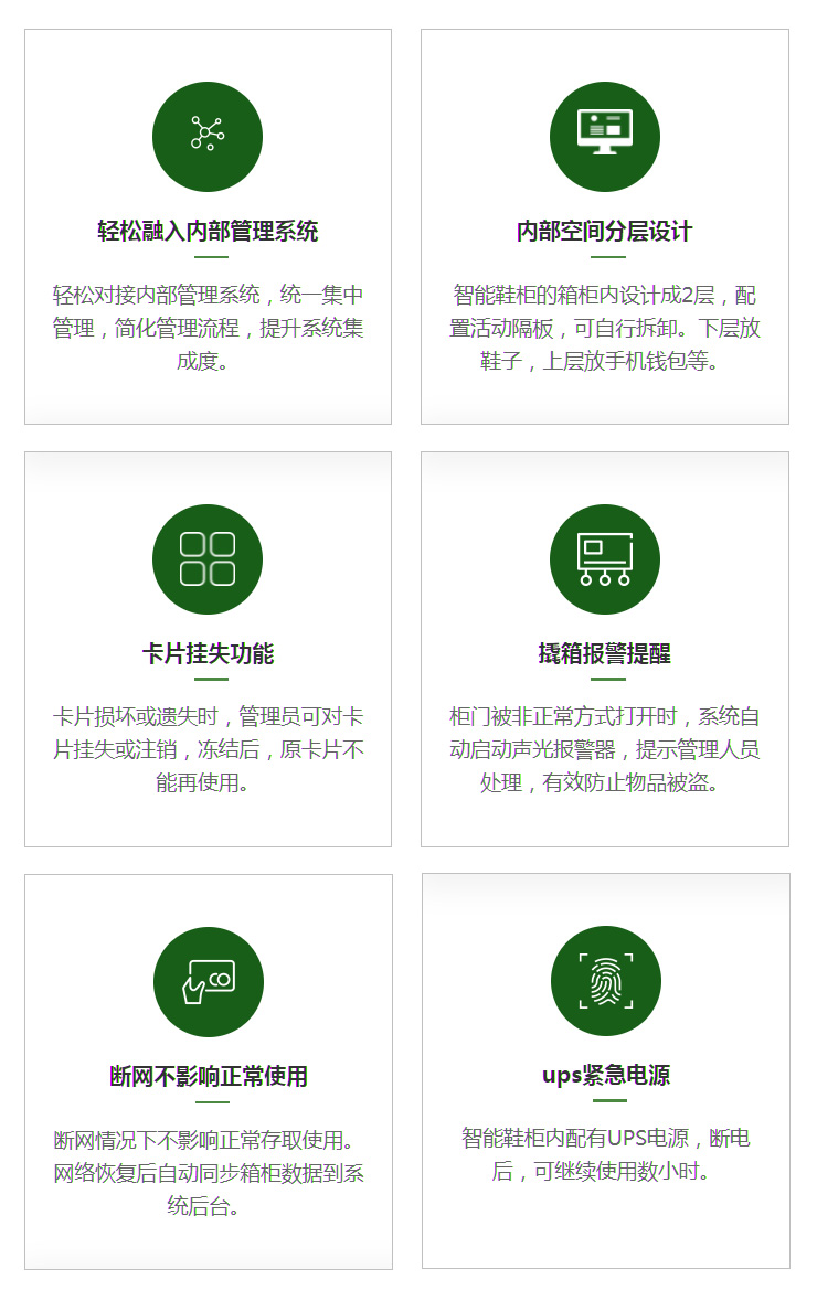 ����Ь��